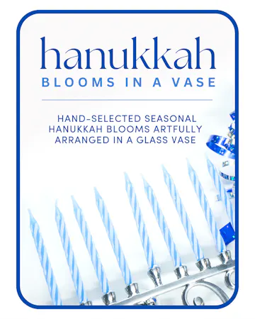 Designer's Choice Hanukkah Arrangement