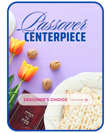 A beautiful centerpiece for Passover created by our floral designers